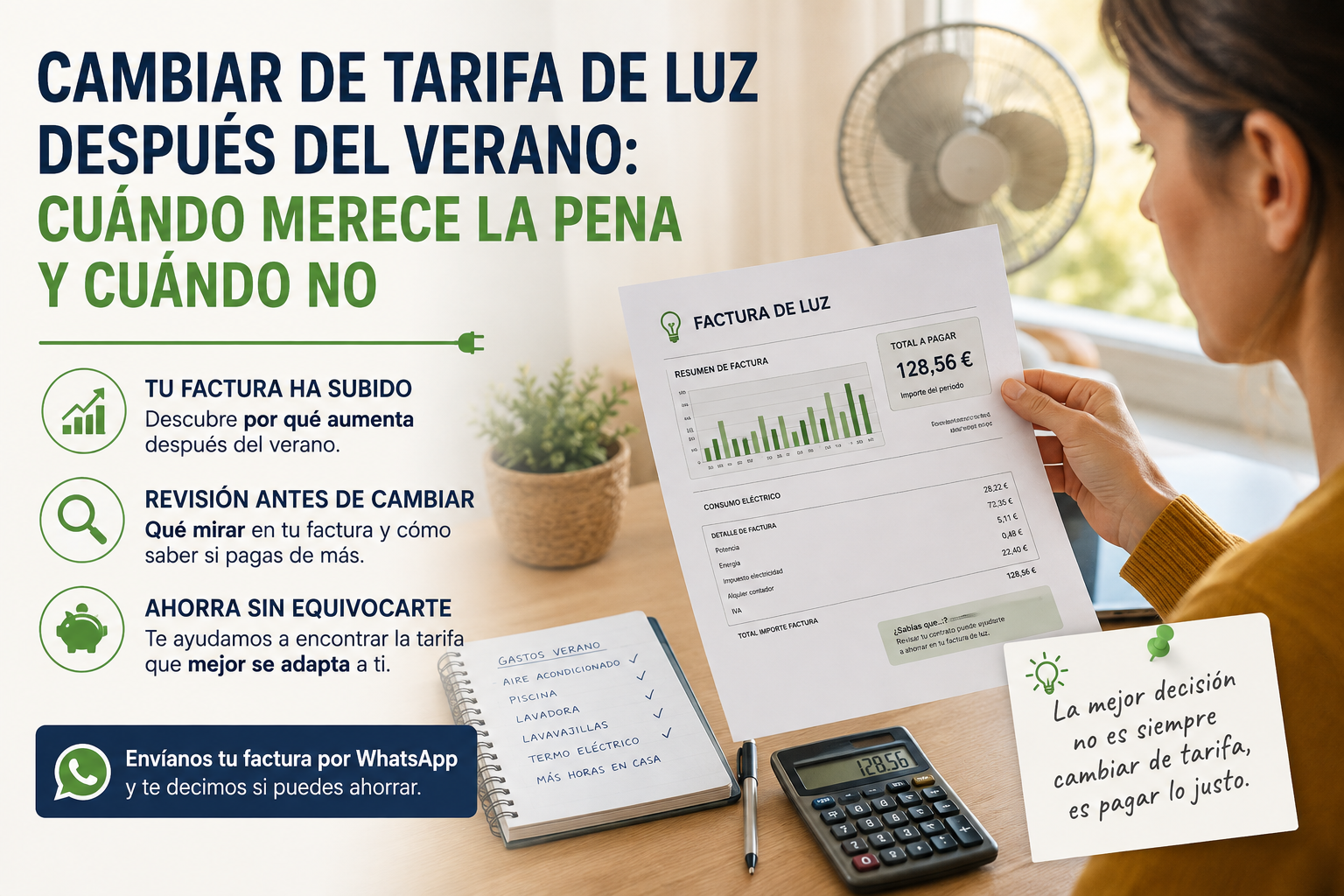 Cambiar de tarifa después del verano